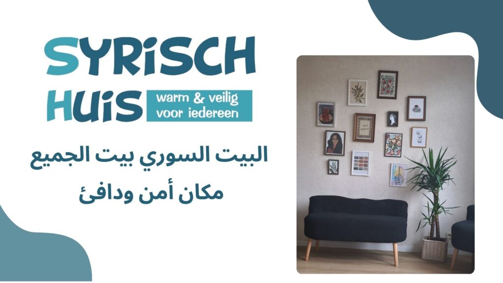 584919488 122107701591094530 4750795767953342925 n